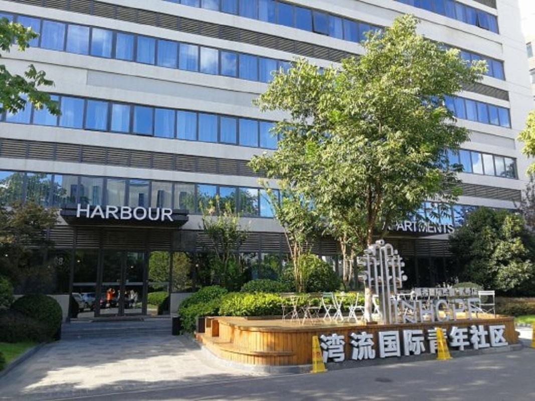 Inhope International Hotel Shanghai Esterno foto