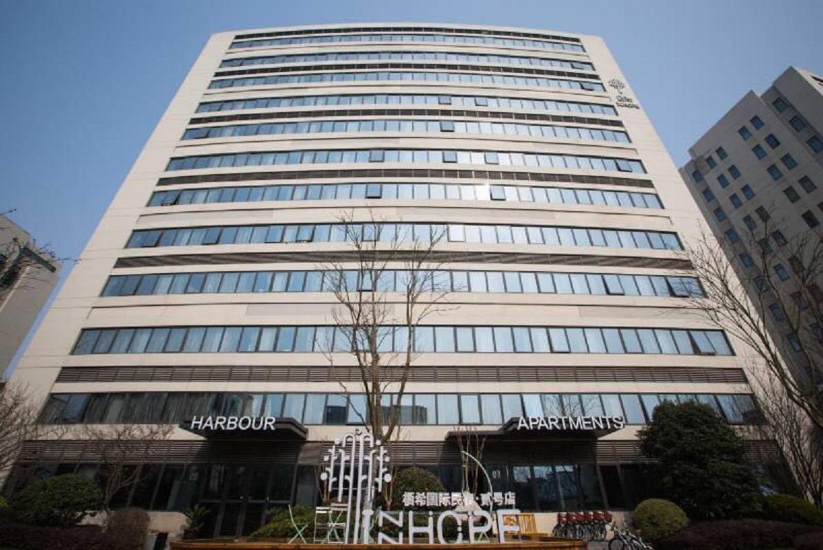 Inhope International Hotel Shanghai Esterno foto