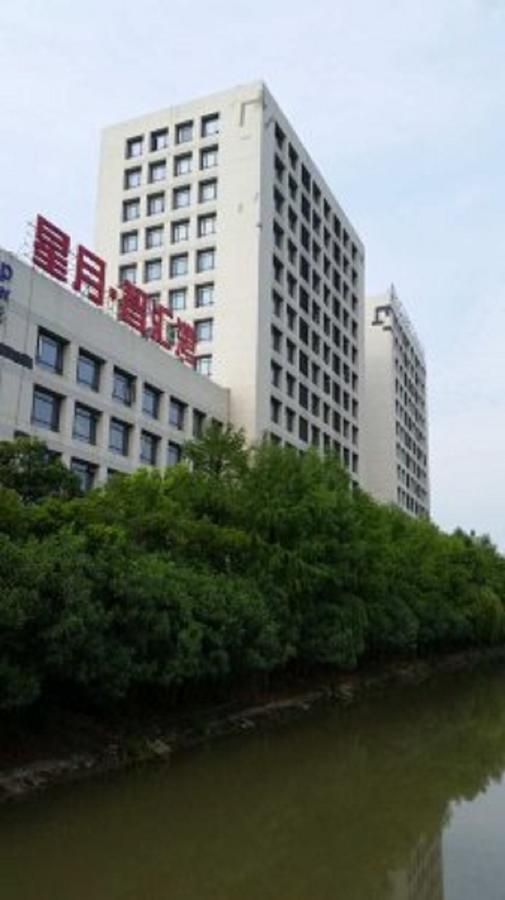 Inhope International Hotel Shanghai Esterno foto